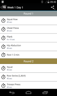 TRX FORCE Screenshot