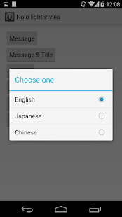 SimpleAlertDialog-Demos(圖2)-速報App