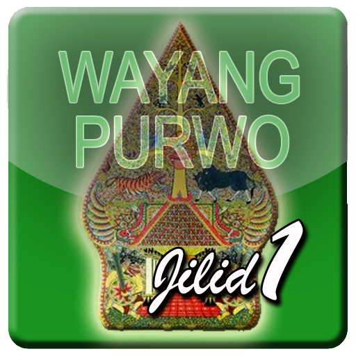 Wayang Purwo 1 LOGO-APP點子