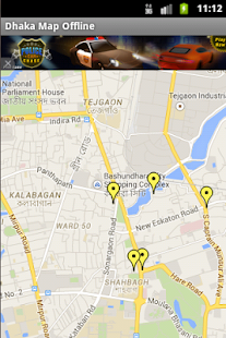Dhaka City Maps Offline Screenshots 3
