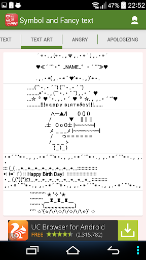 【免費娛樂App】Symbol and Fancy text for chat-APP點子