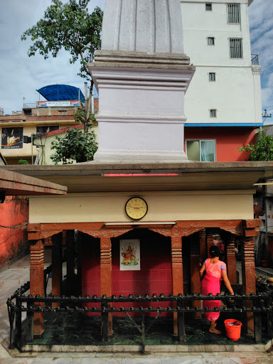 Maha Laxmi Temple
