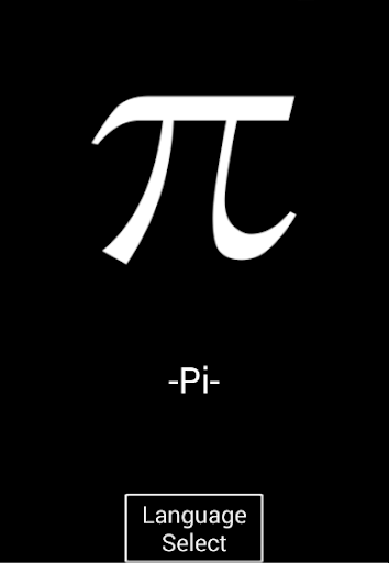 π-Pi-