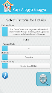 Lastest Rajiv Arogya Bhagya APK for PC