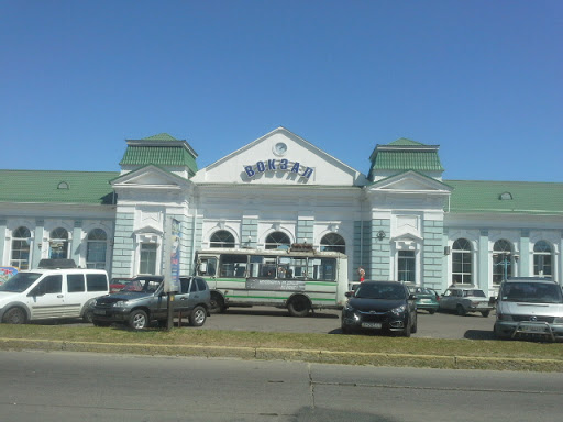 Berdyansk Railway Station