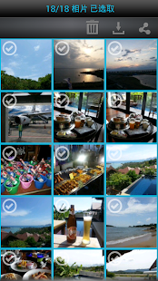 海鸥相机(圖6)-速報App