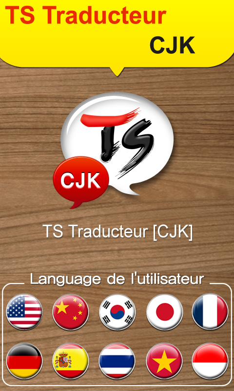 Android application TS Translator [CJK] screenshort