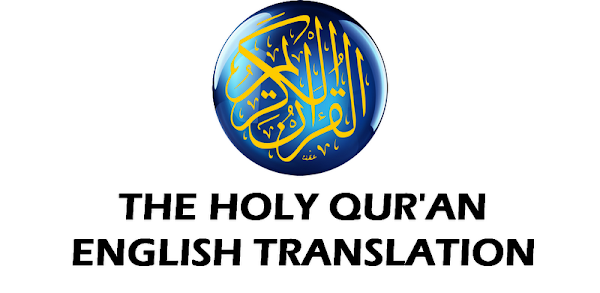 The Holy Quran - English 1.1
