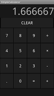 SimpleCalculator Screenshots 2