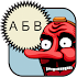 Cyrillic (Russian Alphabet)4.0