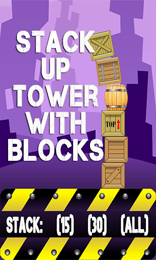 Stack Up Tower Blocks FREE