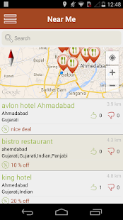 Food Lookout Screenshots 0