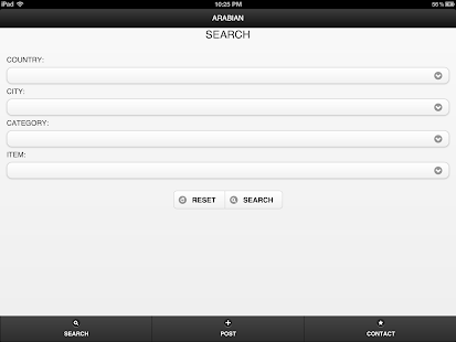 Download Arabian Classified APK for PC