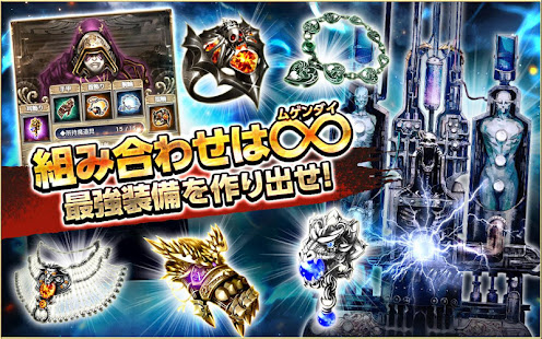 Dark Summoner (JP)(圖5)-速報App