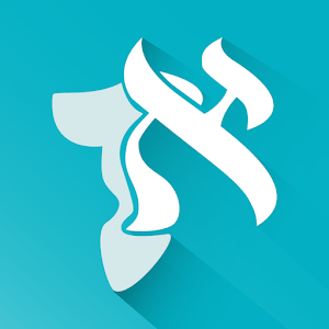 Aleph Beta 2.3.3