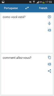 法语葡萄牙语翻译(圖3)-速報App