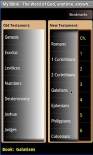 My Bible Screenshots 4