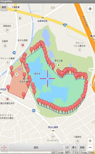 『GPS』面積（平面・斜面）＆標高計測ツール(圖7)-速報App