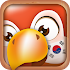 Learn Korean Phrases | Korean Translator13.1.0