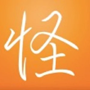 怪米共享发送端 媒體與影片 App LOGO-APP開箱王