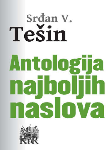 Tesin: Antologija... promo