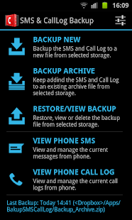 SMS Call Log Backup