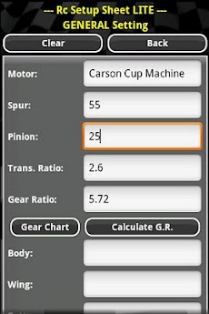「Rc Car Setup Sheet LITE」 - Androidアプリ | APPLION
