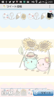 Tweecha ThemeP:HimawariPi-chan(圖3)-速報App