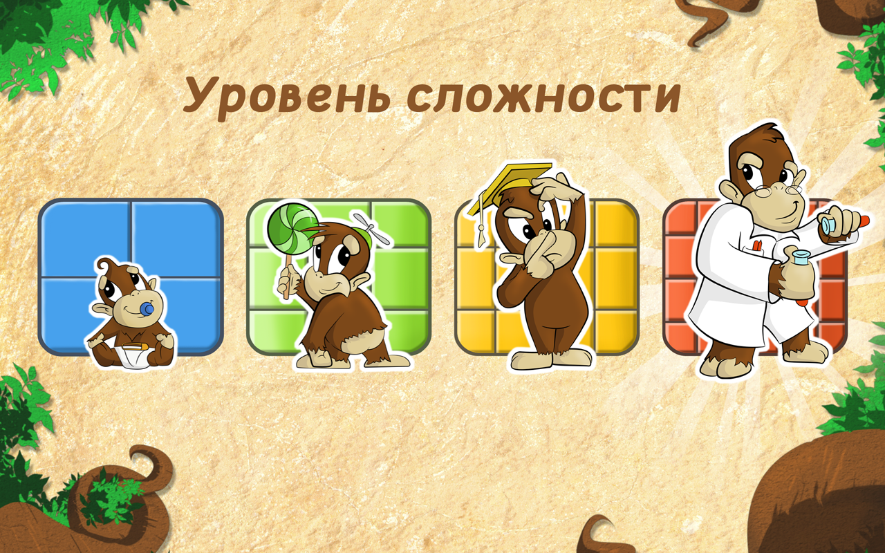 Android application Live Puzzle! Forest Animals screenshort