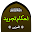 Ahkam Tajweed  تجويد القرآن Download on Windows