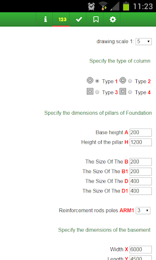 【免費工具App】Calculation of pier foundation-APP點子