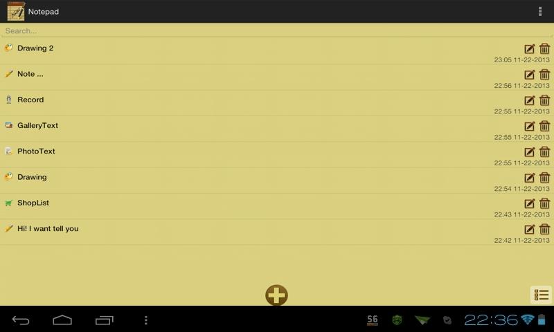   메모장- 스크린샷 