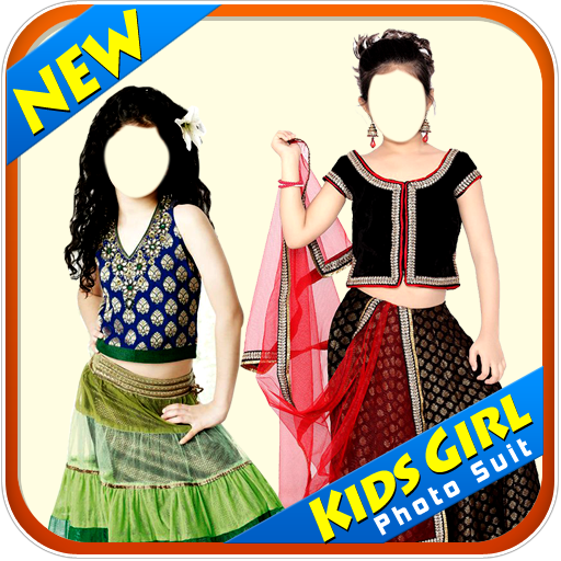 Kids Girl Fashion Photo Suit 攝影 App LOGO-APP開箱王