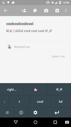 kboard - quick reply keyboard