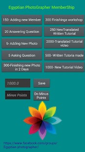 Point Calculator Screenshots 1