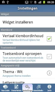 Van Dale English↔Dutch Concise - screenshot thumbnail