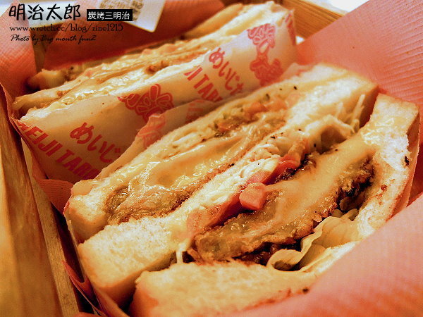 豪華三明治料理！明治太郎炭烤三明治專賣店