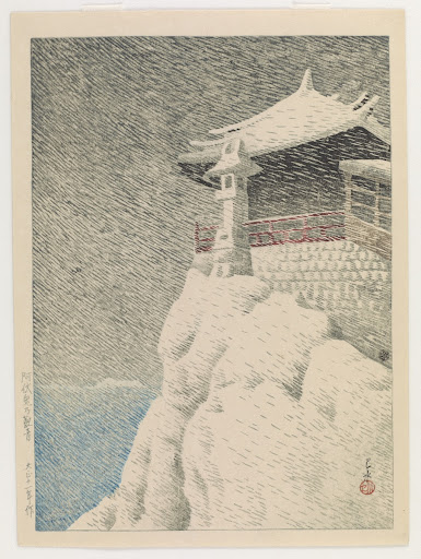 Kannon temple, Abumi, from the series Selection of scenes of Japan