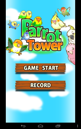 Parrot Tower