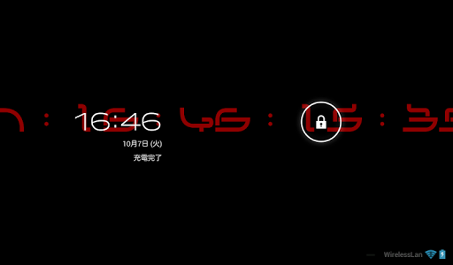 【免費個人化App】時かけのような時計　【ライブ壁紙】-APP點子