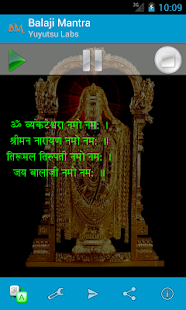 Balaji Mantra