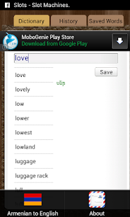 English Armenian Dictionary(圖2)-速報App