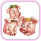 Three Little Pigs Jigsaw APK