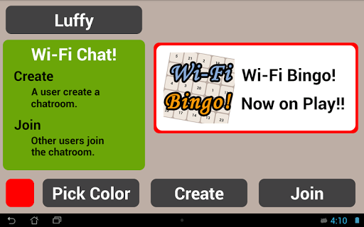 Wi-Fi Chat 多人近距離聊天室