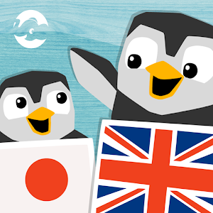 LinguPinguin–English Japanese logo