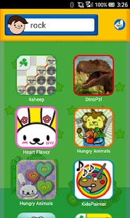 Secure Kids Lock(圖1)-速報App