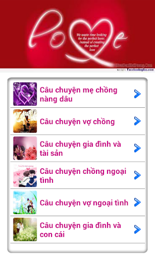 【免費商業App】Tình yêu gia đình-APP點子