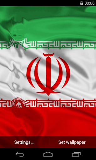 Flag of Iran