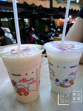 光華木瓜牛奶大王