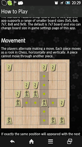 免費下載棋類遊戲APP|Hasami Shogi app開箱文|APP開箱王